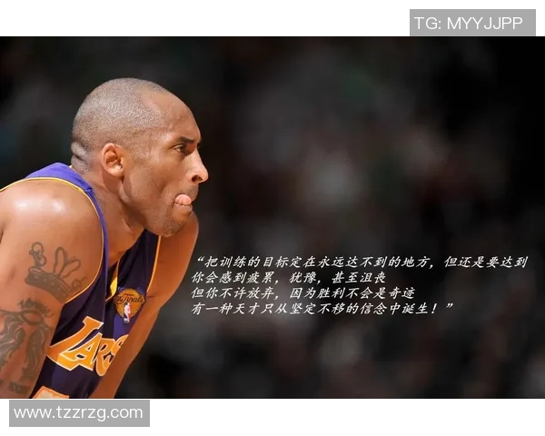 科比训练方式揭秘传奇背后不为人知的艰辛与坚持