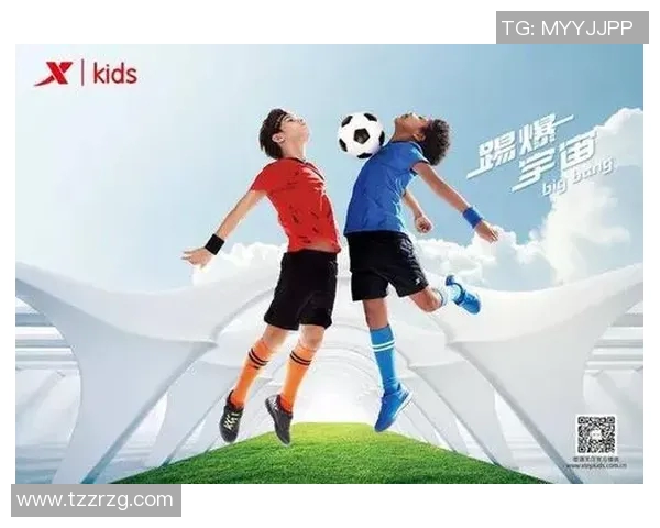 猜猜这位足球明星是谁直播互动等你来挑战